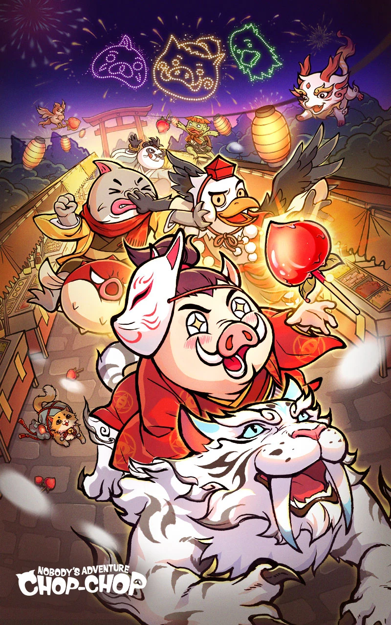 Nobody's Adventure Chop-Chop screenshot